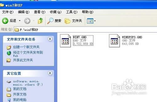 �(ji��n)�Ό�(sh��)�õ�һ�I���bwin xp����ϵ�y(t��ng)�̳�