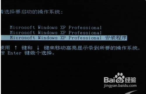 �(ji��n)�Ό�(sh��)�õ�һ�I���bwin xp����ϵ�y(t��ng)�̳�