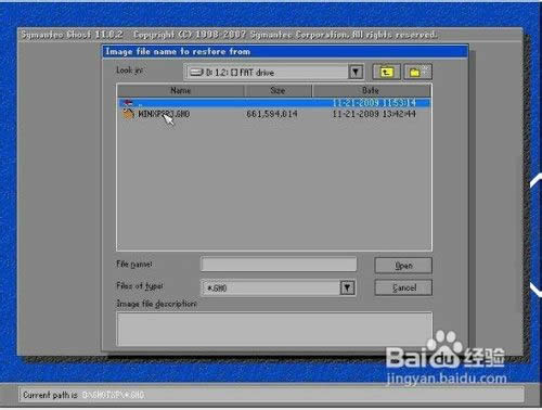 �bϵ�y�Ĳ��E��Ԕ���D�⡿��ʲô��