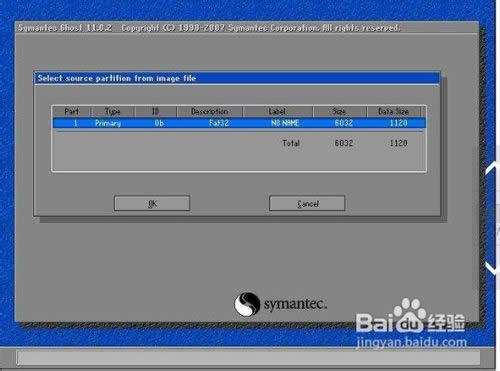 �bϵ�y�Ĳ��E��Ԕ���D�⡿��ʲô��