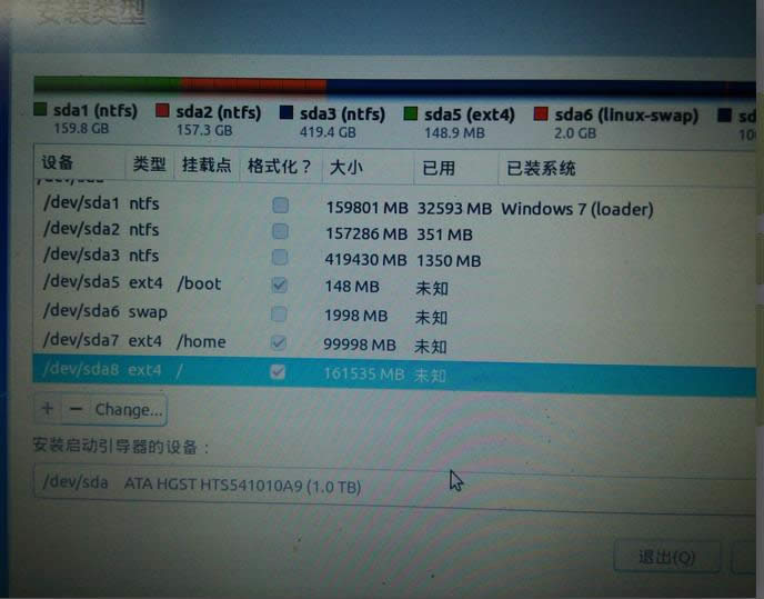 2014-10-14 15:59:28 的屏幕截圖.png