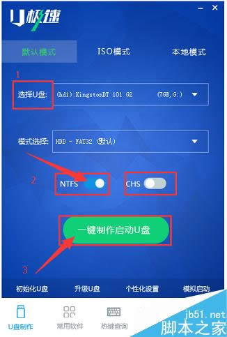 ���ܚgӭ�ĺ������bϵ�y�̳�