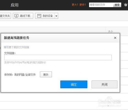 win10正版系統(tǒng)官方下載地址