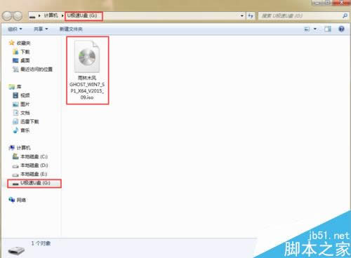 ���ܚgӭ�ĺ������bϵ�y�̳�