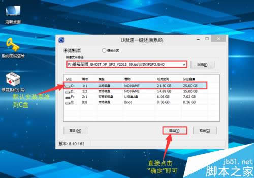 ���ܚgӭ�ĺ������bϵ�y�̳�