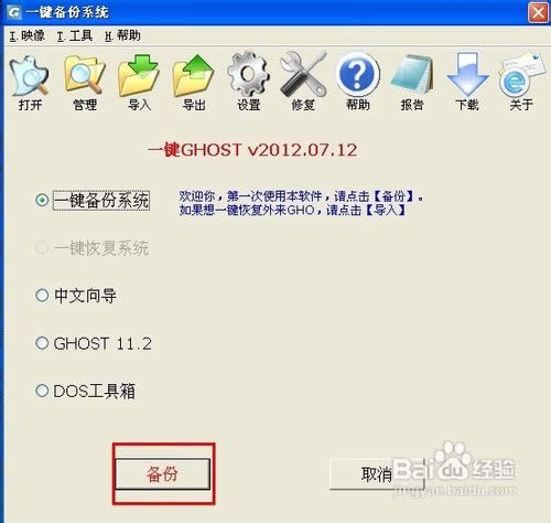 �]�����ô���b����ϵ�y