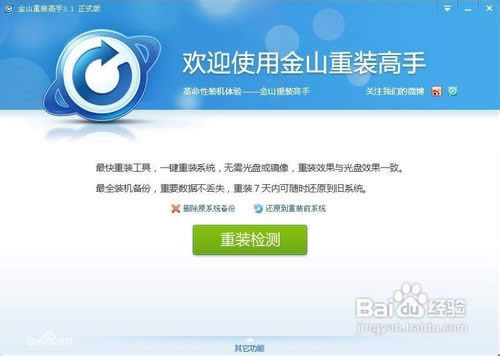 �]�����ô���b����ϵ�y