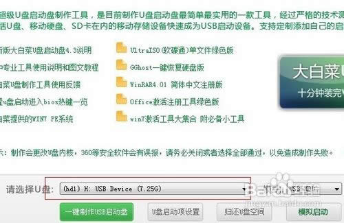 �]�����ô���b����ϵ�y