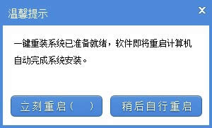 ϵ�y(t��ng)���bܛ���Ă���