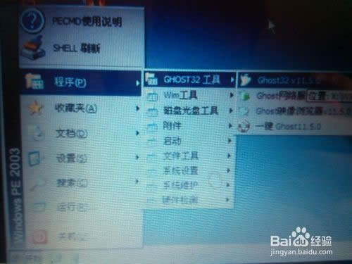 ��ʿͨ���bxpϵ�y�^��