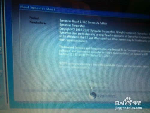 ��ʿͨ���bxpϵ�y�^��