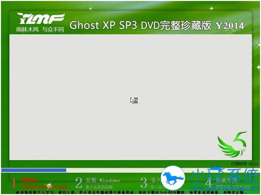 С�Rϵ�y���bʹ�ý̳�