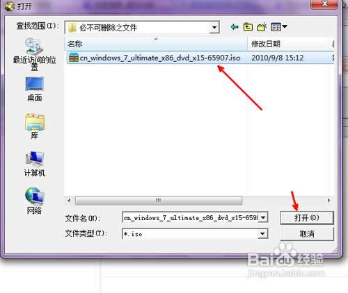 ������bwin7