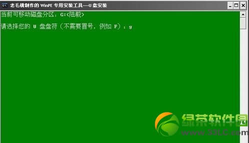 �]�й����ô���bϵ�y����X�]�й�����bϵ�y����3