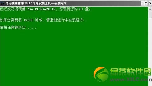 �]�й����ô���bϵ�y����X�]�й�����bϵ�y����9