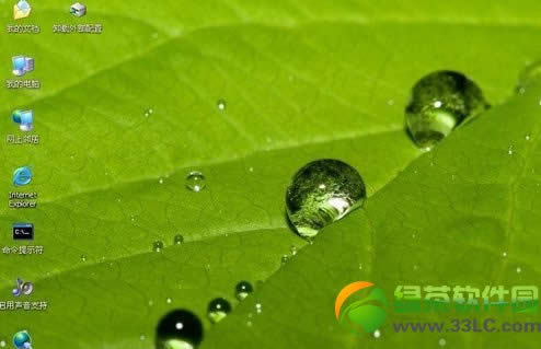 �]�й����ô���bϵ�y����X�]�й�����bϵ�y����16