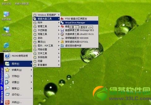 �]�й����ô���bϵ�y����X�]�й�����bϵ�y����18