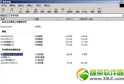 �]�й����ô���bϵ�y����X�]�й�����bϵ�y����20