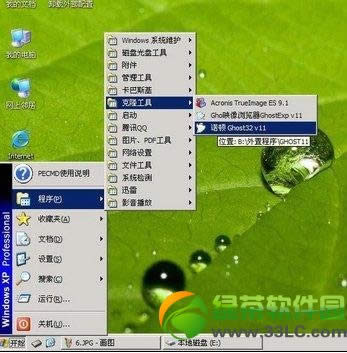 �]�й����ô���bϵ�y����X�]�й�����bϵ�y����21