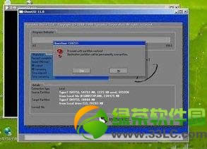 �]�й����ô���bϵ�y����X�]�й�����bϵ�y����23