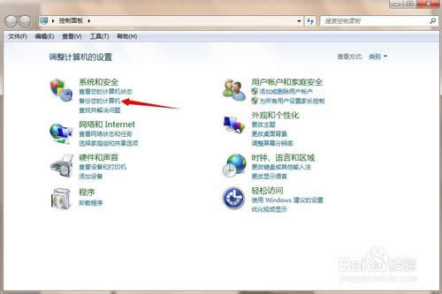 �°��bϵ�y��΂��ϵ�y