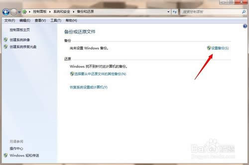 �°��bϵ�y��΂��ϵ�y