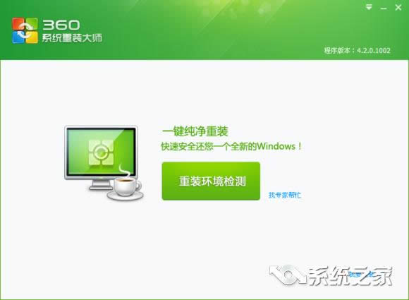 360ϵ�y���b��