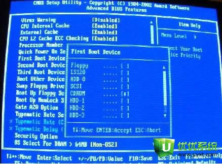 bios���bϵ�yxpϵ�y�̳�
