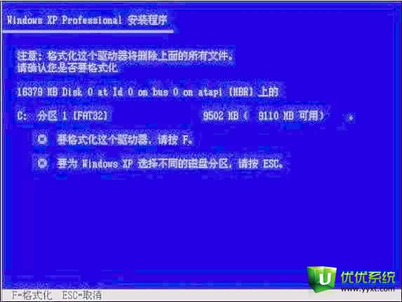 bios���bϵ�yxpϵ�y�̳�