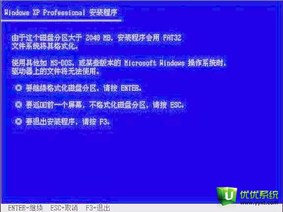 bios���bϵ�yxpϵ�y�̳�