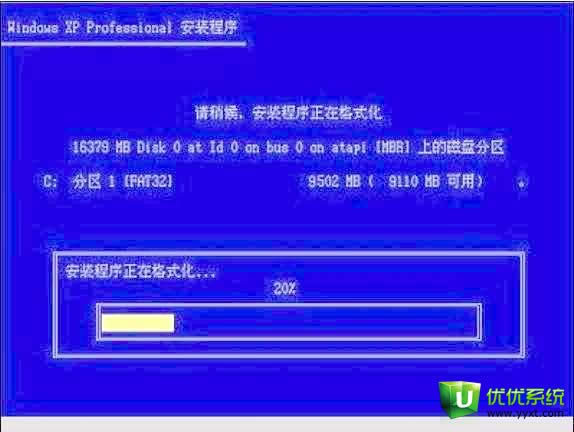 bios���bϵ�yxpϵ�y�̳�