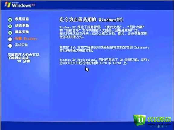 bios���bϵ�yxpϵ�y�̳�