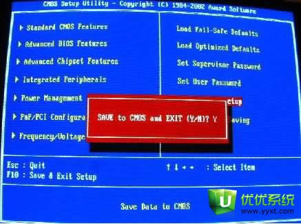 bios���bϵ�yxpϵ�y�̳�