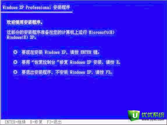 bios���bϵ�yxpϵ�y�̳�