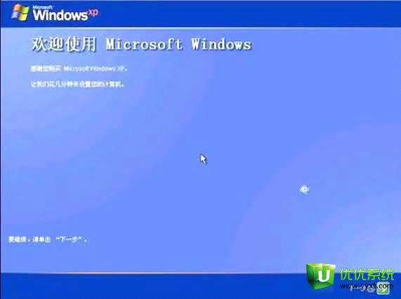 bios���bϵ�yxpϵ�y�̳�