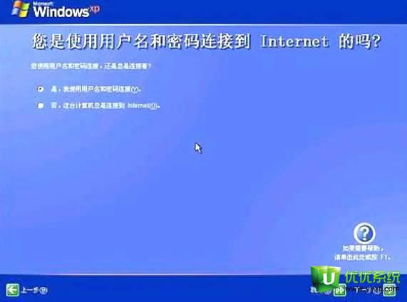 bios���bϵ�yxpϵ�y�̳�