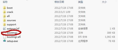 ��������ë��2013 U�P���ӱP�����bϵ�y�̳�