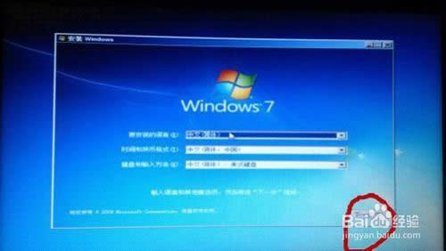 ��������ë��2013 U�P���ӱP�����bϵ�y�̳�