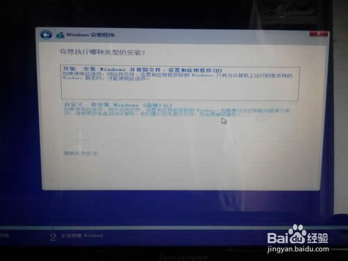 windows 10��ΰ��b ��ô���bwin10����ϵ�y(t��ng)