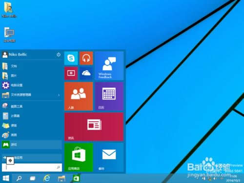 windows 10��ΰ��b ��ô���bwin10����ϵ�y(t��ng)
