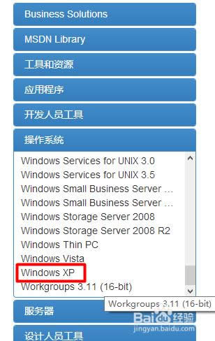 ������dxp������ٷ����b��ϵ�y