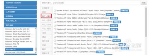 ������dxp������ٷ����b��ϵ�y