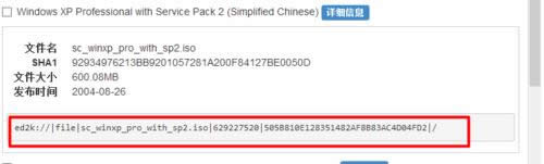 ������dxp������ٷ����b��ϵ�y