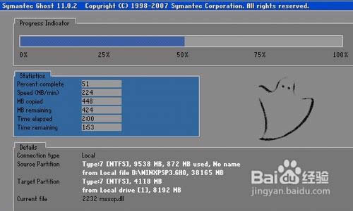 怎么用u盤重裝系統(tǒng)