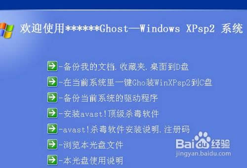 ϵ�y��ô���b