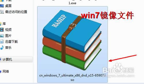 ϵ�y��ô���b