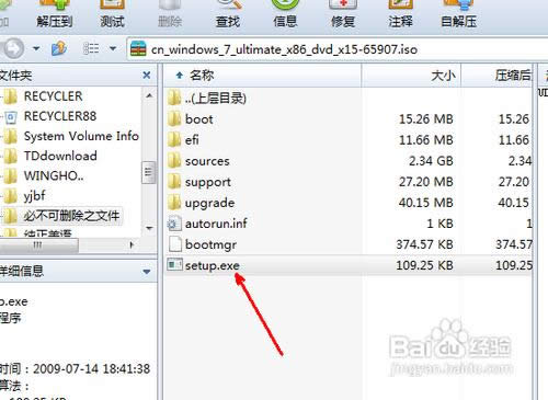 ϵ�y��ô���b