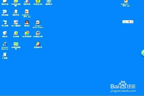 �����ڼ����bϵ�y(t��ng)��