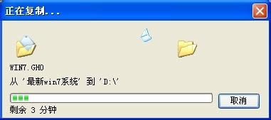 һ�Iϵ�y���d���b�̳�