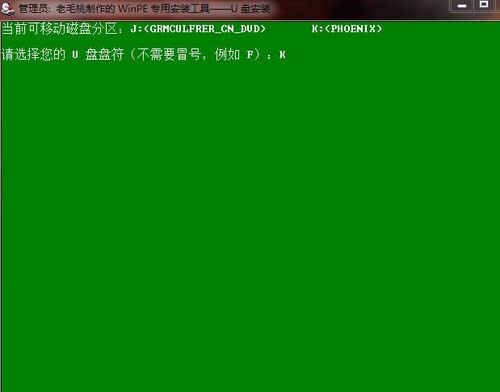 ������U�P�bϵ�y�Ĳ���[�D��]